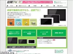 Sites similar to tento.tv