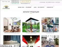 Sites similar to tentodin.ru