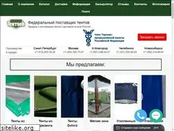 Sites similar to tentoff.net