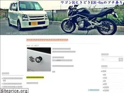 Sites similar to tentohmushi21.com