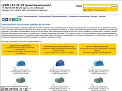Sites similar to tentology.ru