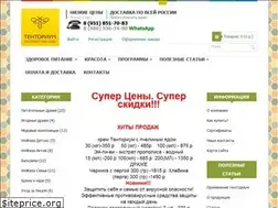 Sites similar to tentomag.ru