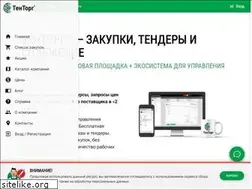Sites similar to tentorg.ru