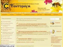 Sites similar to tentorium-info.ru