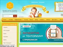 Sites similar to tentorium-msk.ru