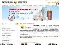 Sites similar to tentorium-penza.ru