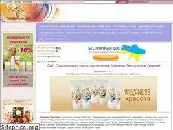 Sites similar to tentorium.kiev.ua