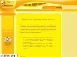 Sites similar to tentoriumnn.narod.ru
