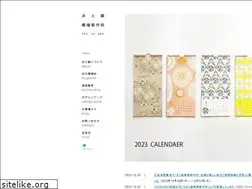 Sites similar to tentosen.info
