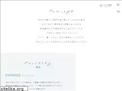 Sites similar to tentosen.jp