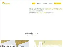 Sites similar to tentosento.com