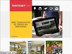 Sites similar to tentoset.gr