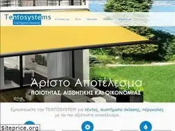 Sites similar to tentosystem.gr