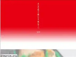 Sites similar to tentoten.co.jp