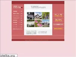 Sites similar to tentoumushi.com