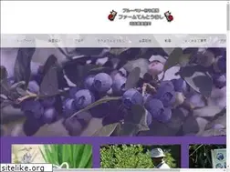 Sites similar to tentoumushi.info