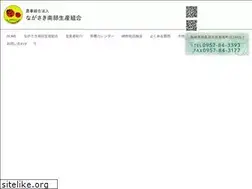 Sites similar to tentoumusi.net