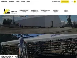 Sites similar to tentovadomivka.com.ua