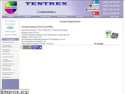 Sites similar to tentrex.ru