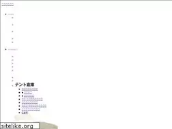 Sites similar to tentsouko.com