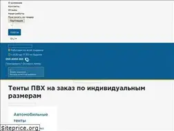 Sites similar to tentstroy.com