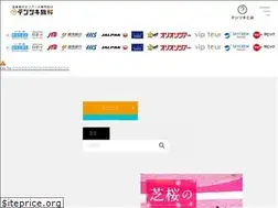 Sites similar to tentsuki.jp