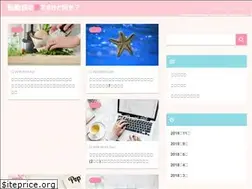 Sites similar to tentsumablog.com