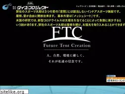 Sites similar to tenttaro.co.jp