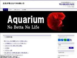 Sites similar to tentyo.com