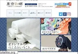 Sites similar to tenugui.co.jp
