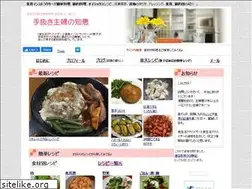 Sites similar to tenuki.info