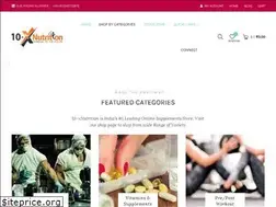 Sites similar to tenxnutrition.in