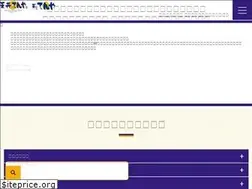 Sites similar to tenya-job.net