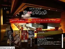 Sites similar to tenya-wanya.com