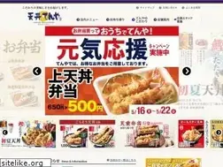 Sites similar to tenya.co.jp