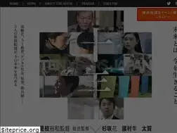 Sites similar to tenyearsjapan.com