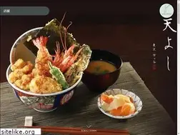 Sites similar to tenyoshi.jp