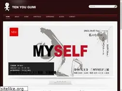 Sites similar to tenyougumi.com