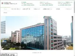 Sites similar to tenyoukai.jp