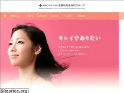 Sites similar to tenyu-kai.jp