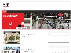 Sites similar to tenyu-run.net
