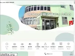 Sites similar to tenyukai.com