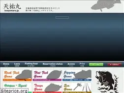 Sites similar to tenyumaru.jp