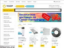Sites similar to tenzip.ru