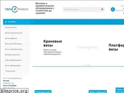 Sites similar to tenzo-pribor.ru