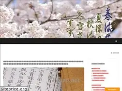 Sites similar to tenzo.net