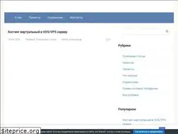 Sites similar to tenzosib.ru