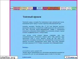 Sites similar to teobivimic.6te.net
