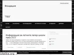 Sites similar to teocreator.org