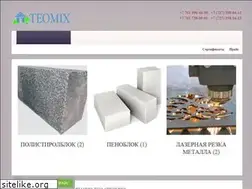 Sites similar to teoda.kz